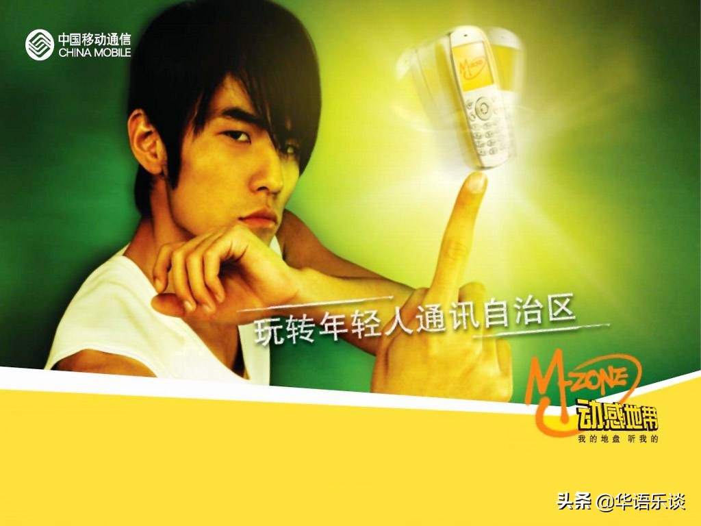 广告里好听的歌,广告歌有哪些