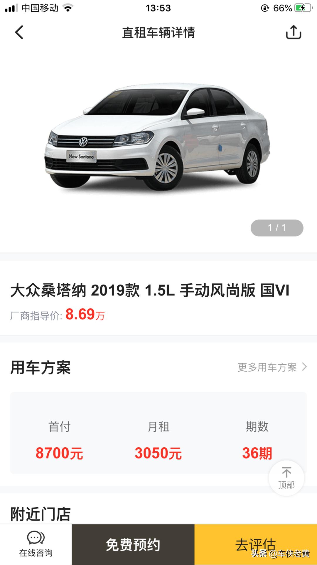 以租代购要还贷款骗局怎么维权,以租代购贷款合法吗
