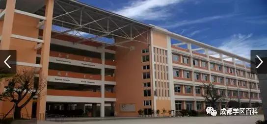 成都锦江四区学区分析,成都学区百科40强