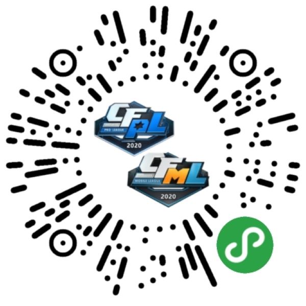 cfpl胜者组决赛和总决赛,cfpl总决赛2024观赛奖励