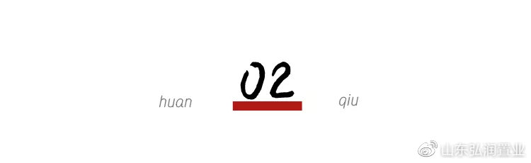 李子柒的城市视频,城市版的李子柒