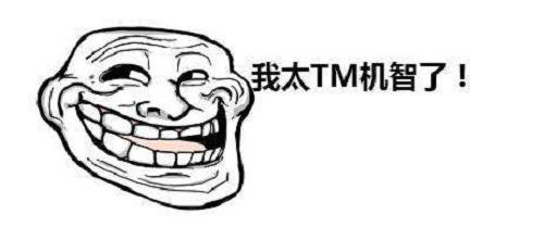 收到好人卡你怎么办,拿了好人卡该说点什么