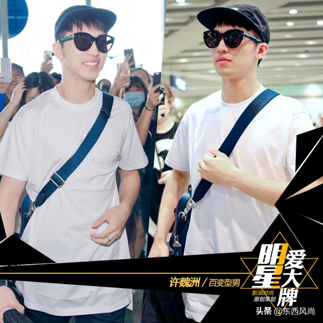 当代男大学生衣着风格,学生时代的着装