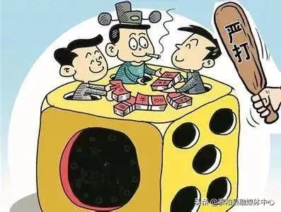 关于村社区两委换届工作的意见,村社区两委换届解读