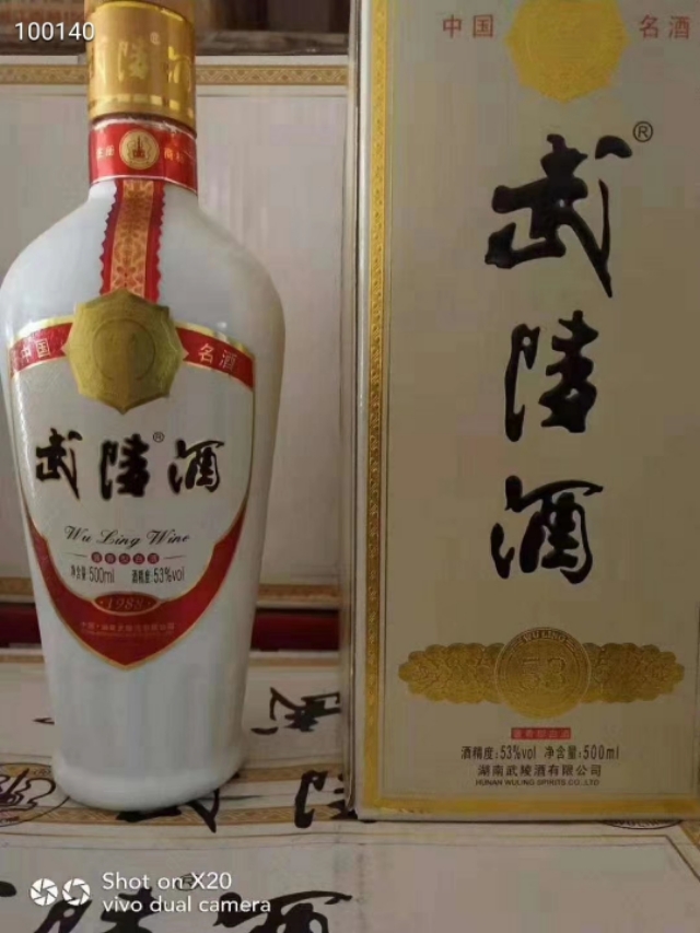 杜酱在贵州酱香酒的排名,酱酒排名十大酱香型白酒