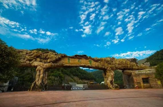 南阳有山有水有景区,南阳市区内有哪些风景旅游区