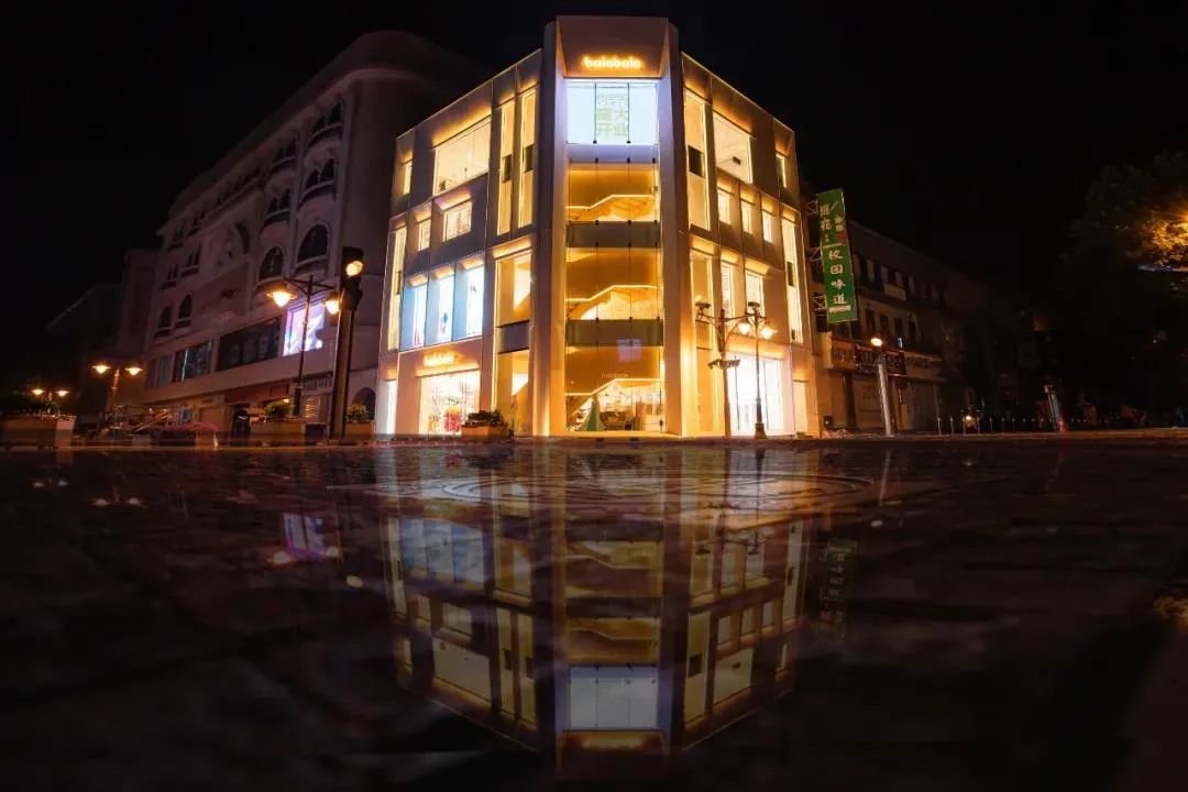 巴拉巴拉品牌实体店,巴拉巴拉万达形象