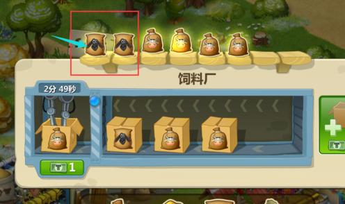 梦想城镇国服版,梦想城镇国服与国际服