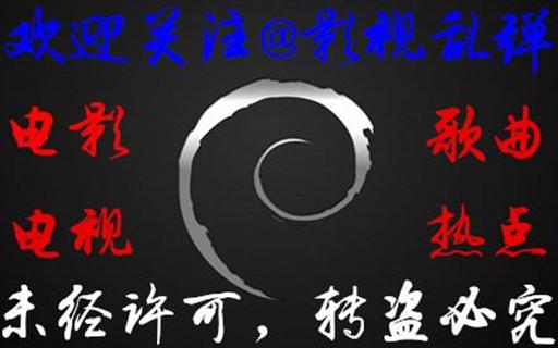 小妖的金色城堡电视剧,小妖的金色城堡所有歌