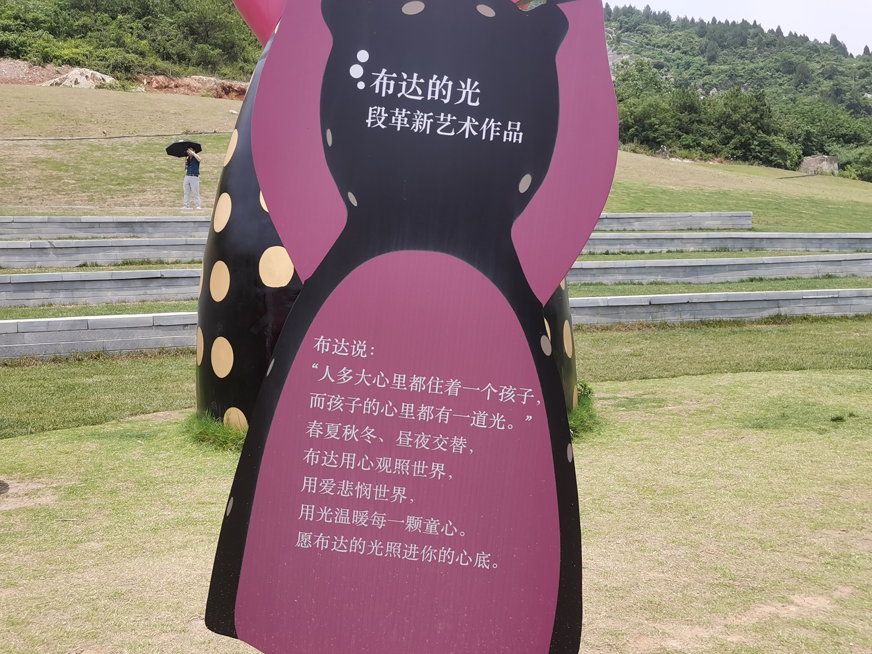 化腐朽为神奇的创作,化腐朽为神奇玉雕作品