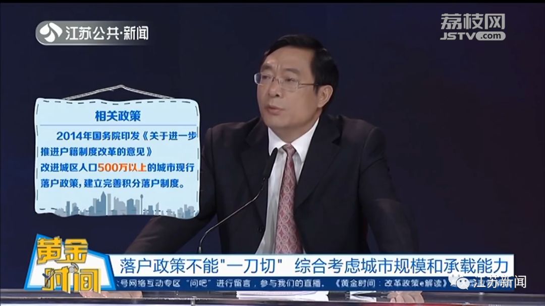 丢了身份证怎么办?在江苏补办超方便,收好这份指南