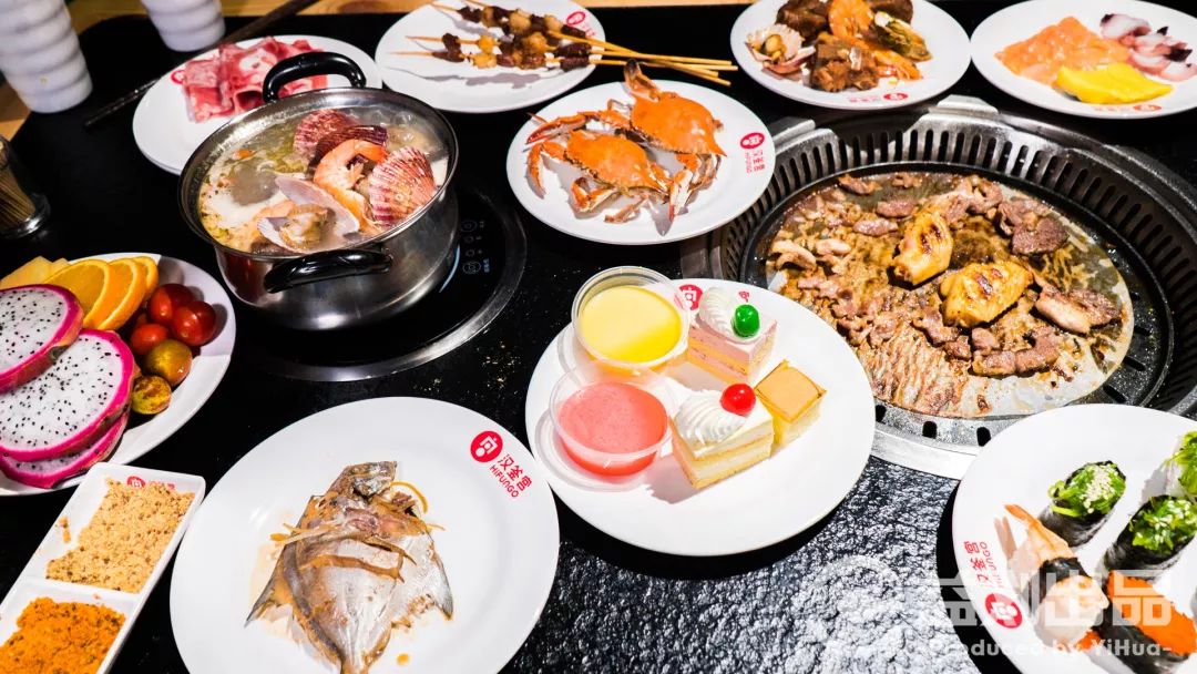 汉釜宫自助餐黄岛长江路,汉釜宫自助53.8元