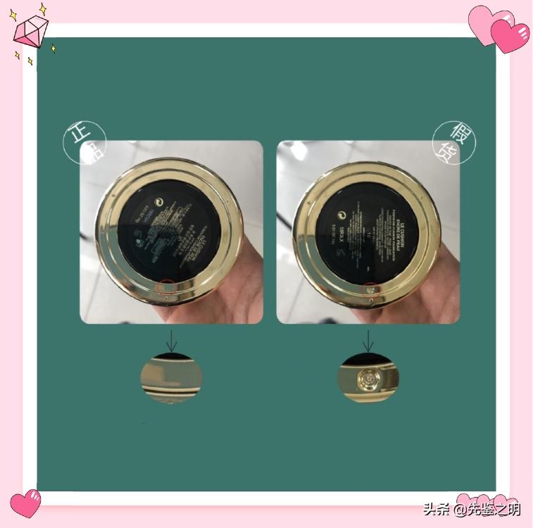 圣罗兰气垫假货好用吗,买到假的圣罗兰气垫该怎么办