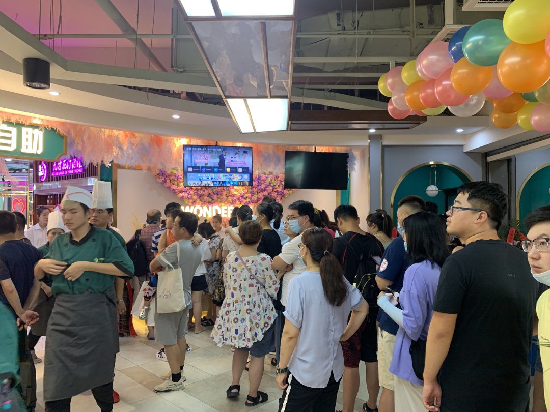 长春中东七彩城实体店,长春七彩城烤肉店