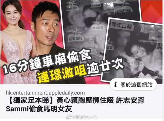 一首《八公里》诠释了她十年之路,曾被天王称其最欣赏的女艺人