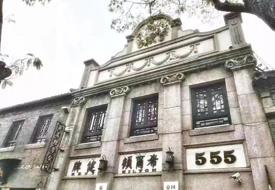 许昌人民是如何反抗英美*草烟**公司的压榨和掠夺的？