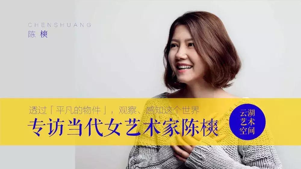 艺术节直播邀请函,中国画画展展会邀请函