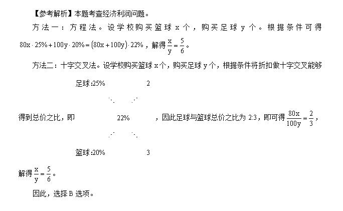 方程的简便讲解方法,方程的简便算法四年级下
