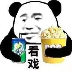 我。。买到了80块的MAC!这次真没骗你