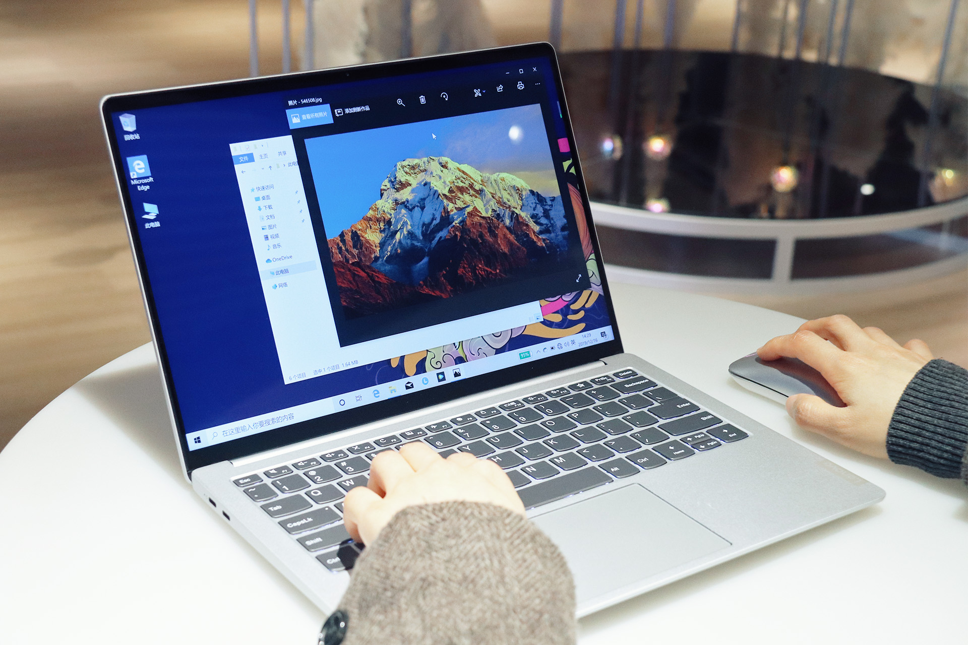 联想小新13pro锐龙版实际体验,一步到位的笔记本