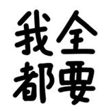 2020fgo十大必练四星英灵,fgo英灵排名最强英灵排行榜