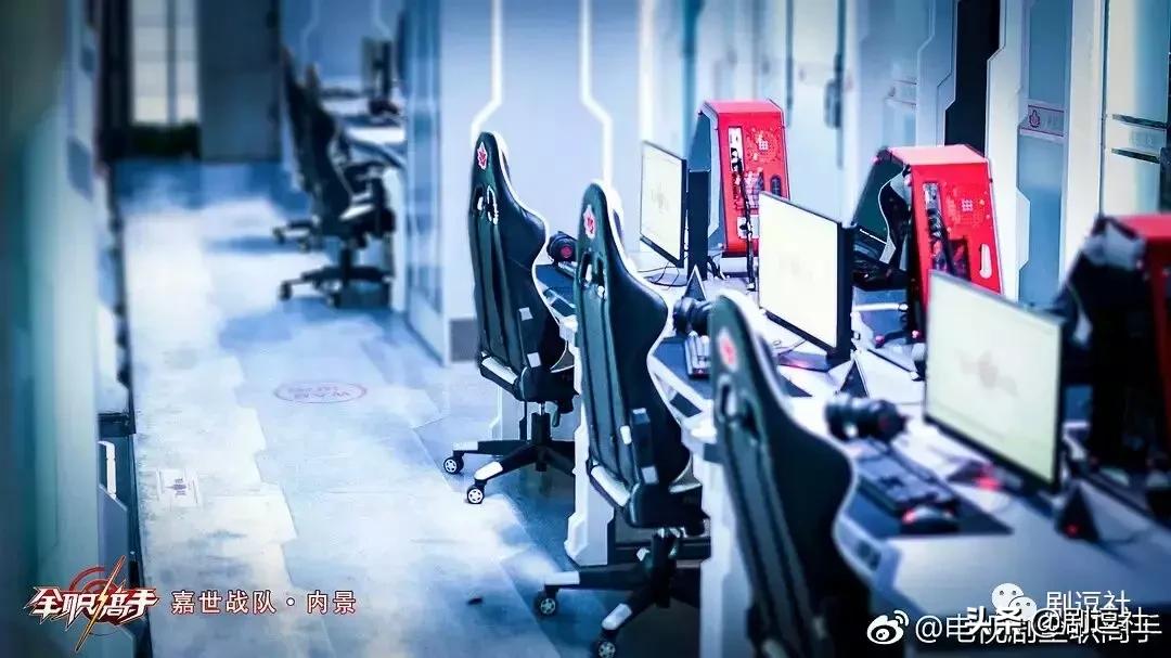 全职高手、斗罗大陆、艳势番,9012了我们能看到合格的漫改剧吗?