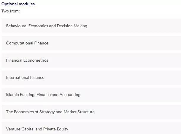 世界著名商学院硕士招生,世界硕士商学院top30名校
