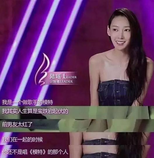 李荣浩成名之路,李荣浩成名之路歌曲