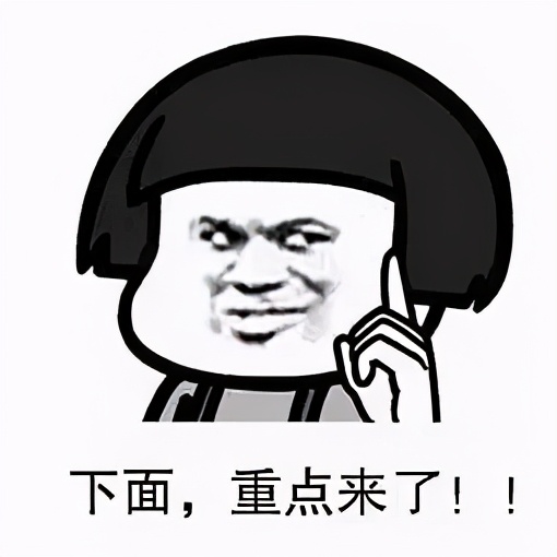 淘宝电商新手必备技巧,电商淘宝货源从哪里来