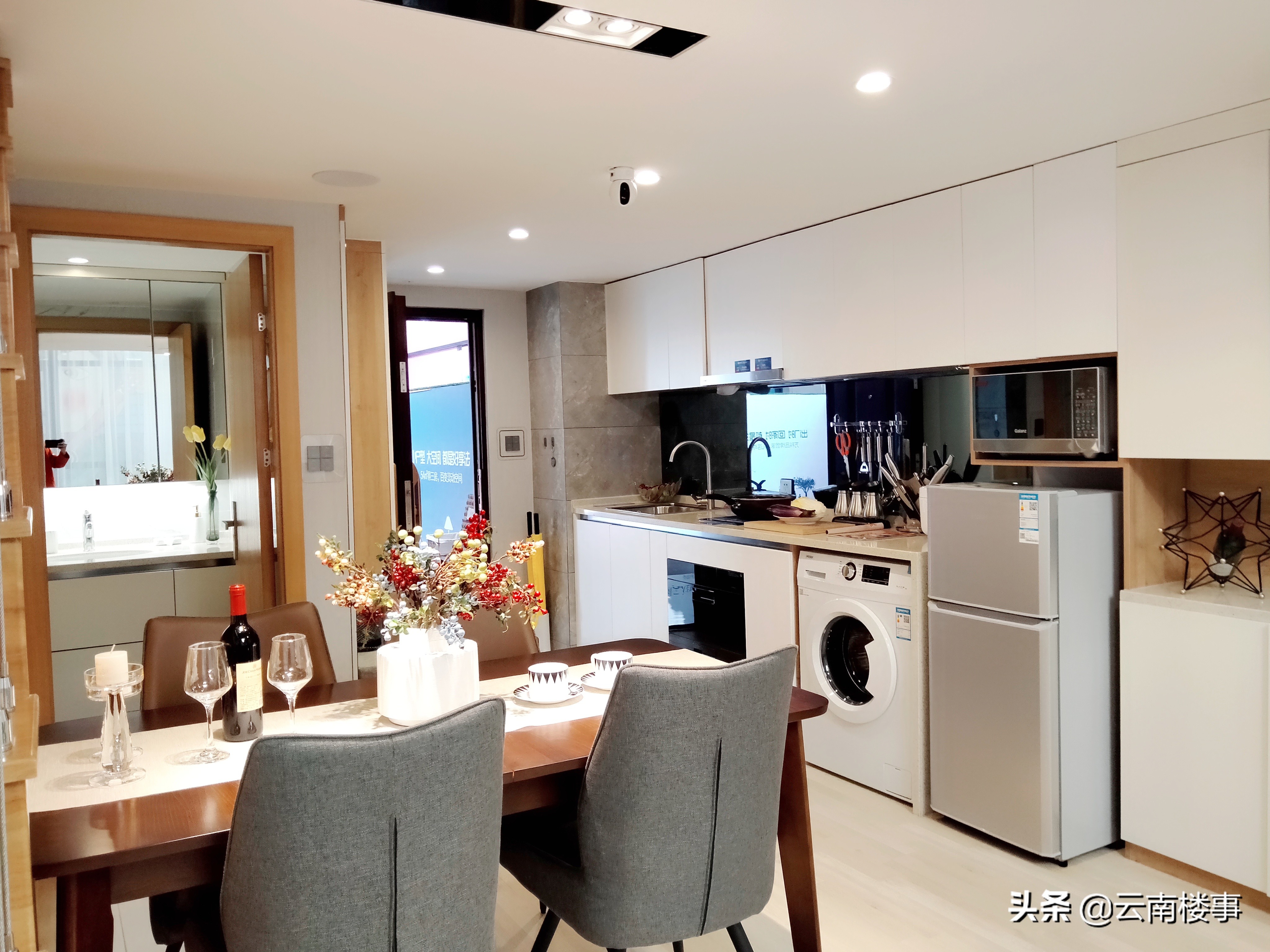 爱琴海购物公园特价,瑞鼎城爱琴海旁值不值得买