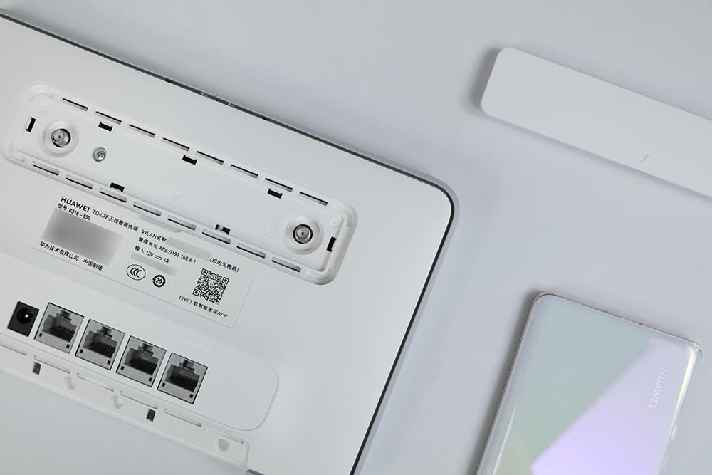 华为4g路由2pro和普通路由器,华为4g无线移动路由器2pro测评