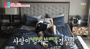 韩综最成功的cp,韩综cp秀恩爱