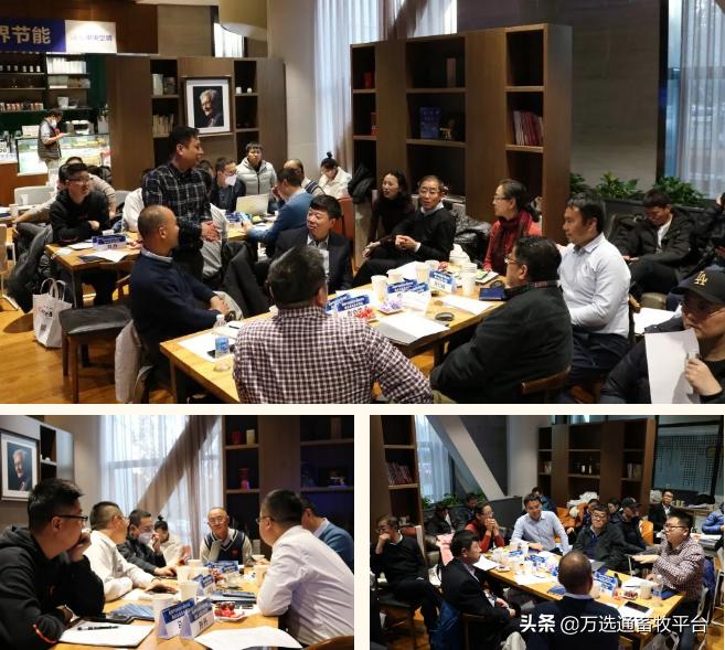 暖通行业新技术应用,中国暖通产业大会