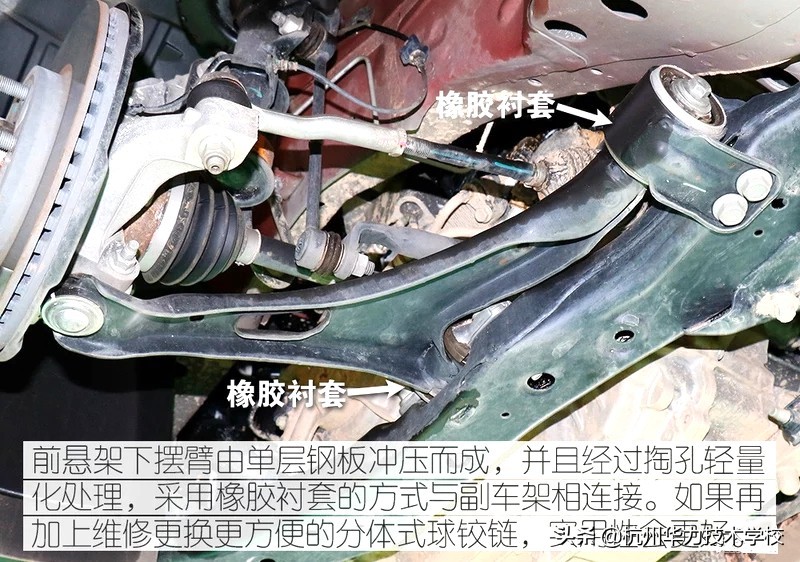 雪佛兰科鲁泽拆解用料分析,雪佛兰科鲁泽底盘高度