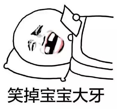 假如古人有朋友圈你敢想象吗,古人要是有朋友圈一定是这样的