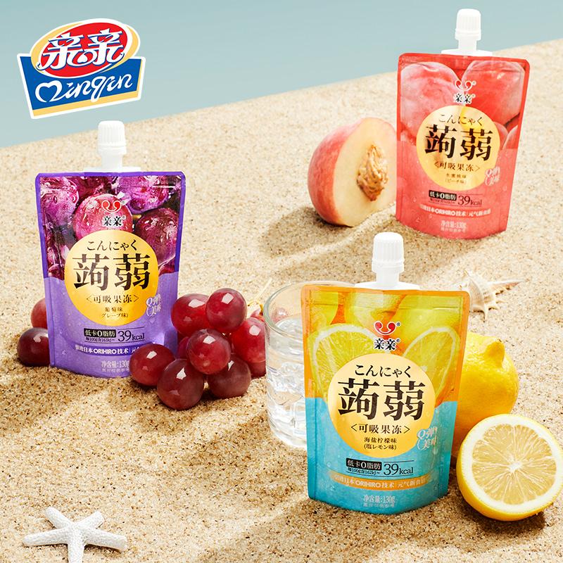 蒟蒻食品有哪些,蒟蒻的食品有哪些