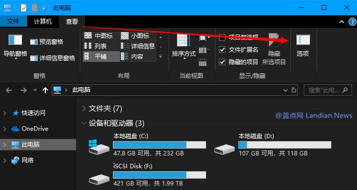 win10资源管理器什么时候重新设计,win10资源管理器进程