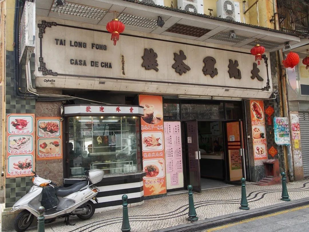 2020澳门地道美食推荐,澳门美食最值得去的地方