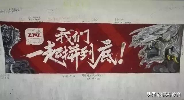 成长家园绘画,厦大芙蓉餐厅涂鸦墙