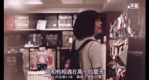 能拍出这种羞羞剧的，也就岛国了。