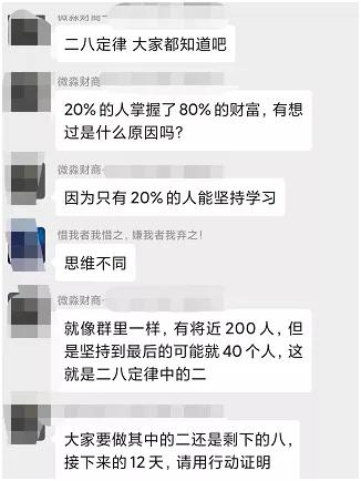 1元赚到100万,1元挣100万
