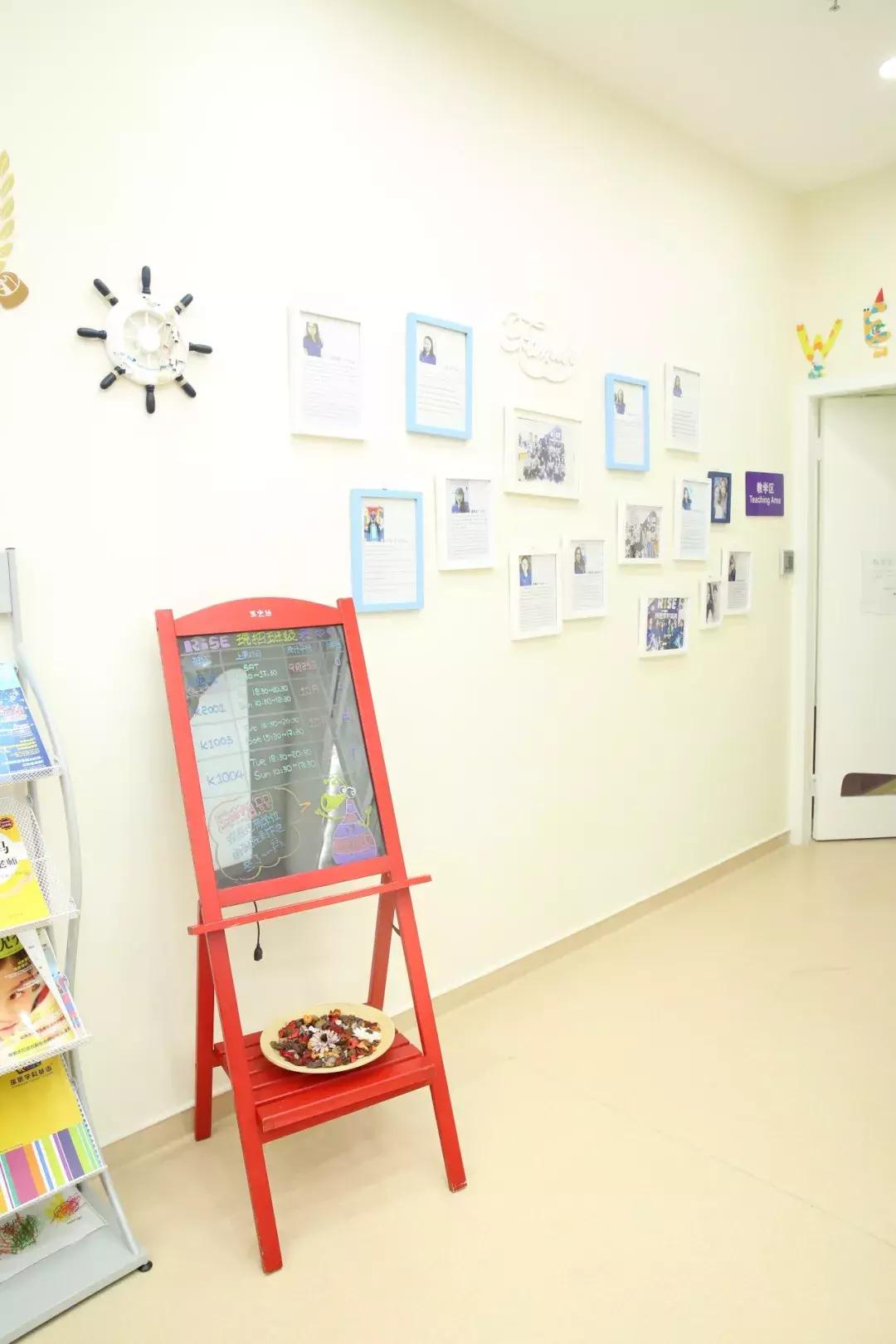 东莞封闭式英语培训机构,东莞英语培训机构