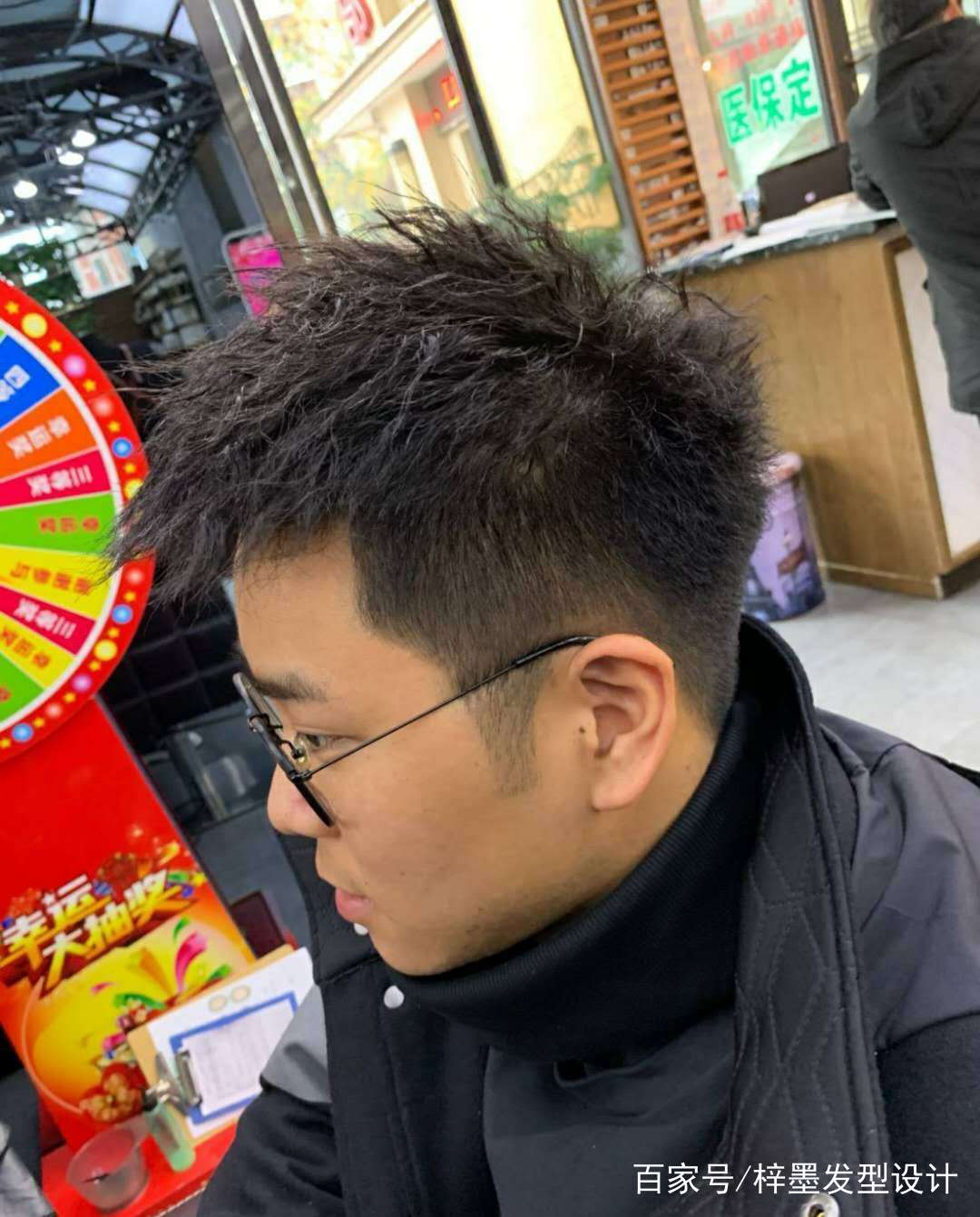 男士发型推荐，黑人烫，锡纸烫这些当下很火的发型你烫过吗？