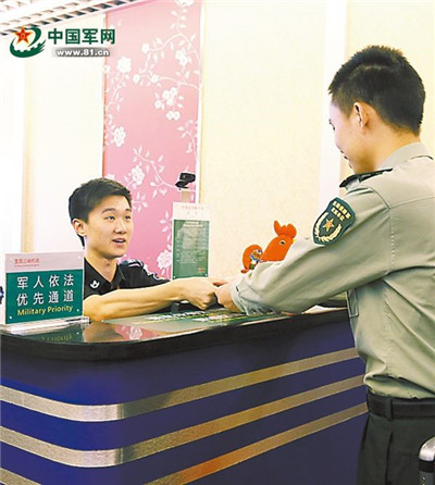 军旅生活是哪一年开始的,军旅生活是什么体验