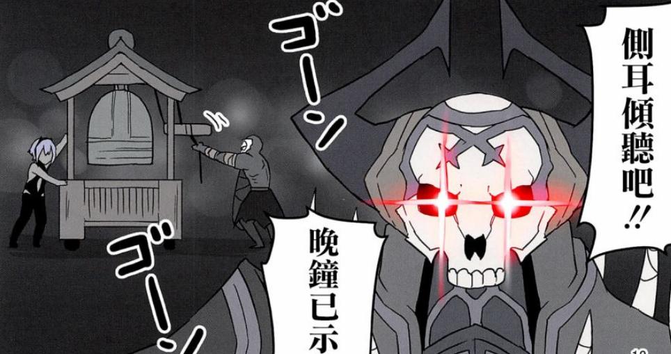 fgo国服参展CP23奖励公开：10个圣晶石尚可说说扔哪个卡池最稳