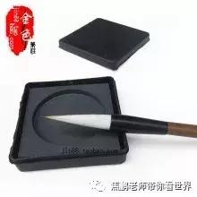 毛笔字的历程,毛笔字历史记录