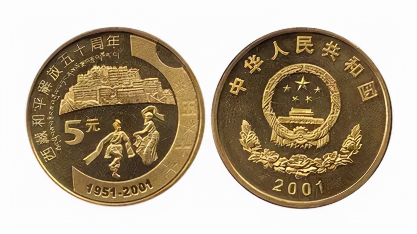 最全最新普通纪念币价格表,19种纪念币价格表