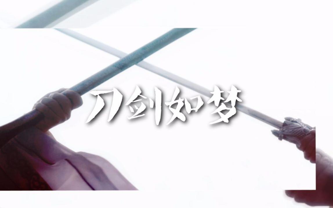 风波庄武侠餐厅包厢,风波庄武侠餐厅还有吗