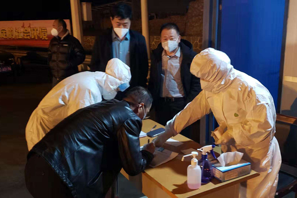 长治高新区中心医院：争做防疫前线“排雷兵”