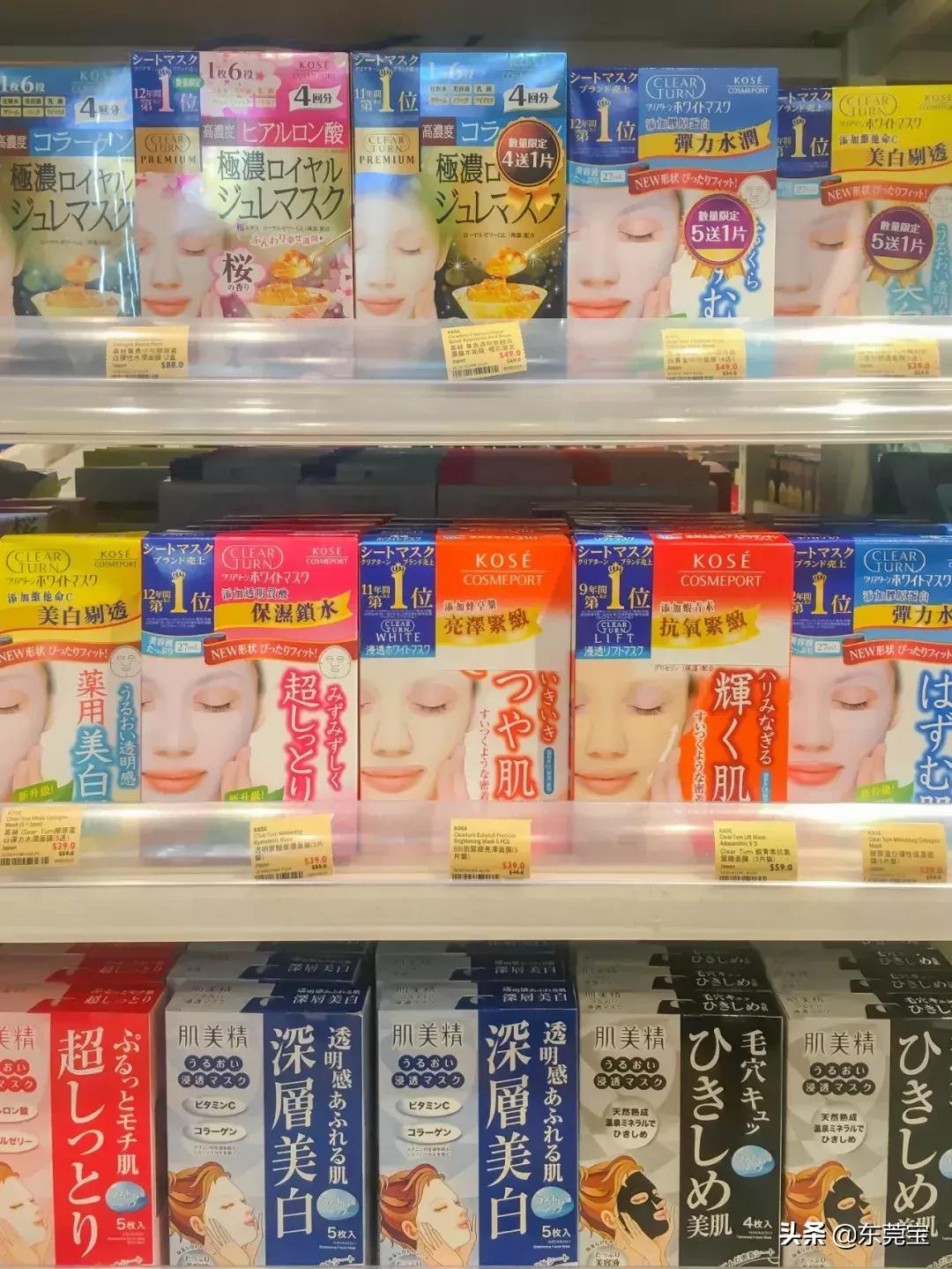 香港平价药妆店,香港必逛药妆店